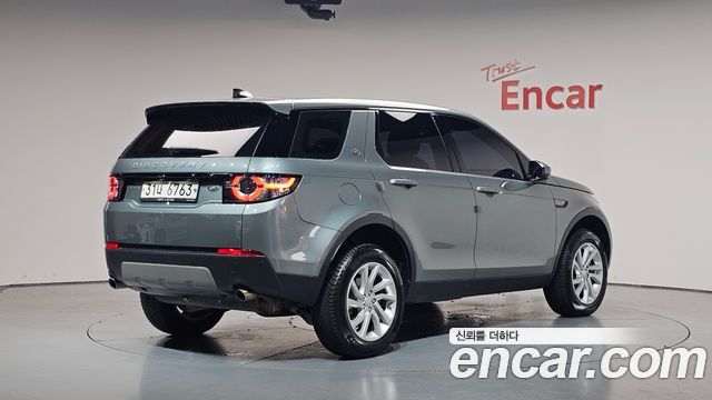 Land Rover Discovery Sport 2.0 TD4 SE (150PS)