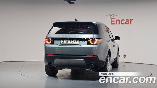 Land Rover Discovery Sport 2.0 TD4 SE (150PS)