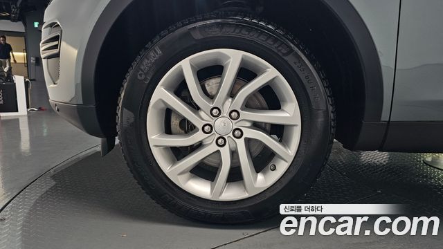 Land Rover Discovery Sport 2.0 TD4 SE (150PS)