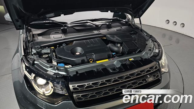 Land Rover Discovery Sport 2.0 TD4 SE (150PS)
