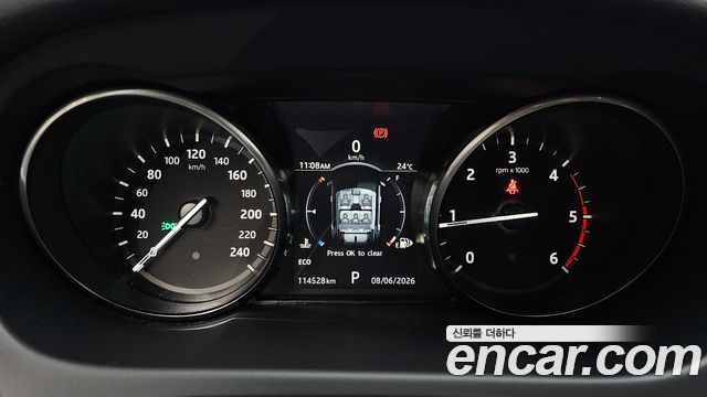 Land Rover Discovery Sport 2.0 TD4 SE (150PS)