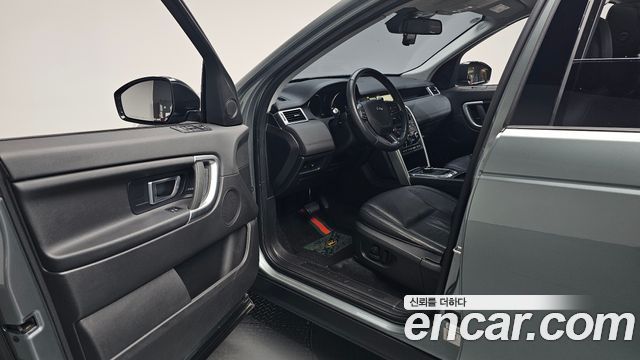 Land Rover Discovery Sport 2.0 TD4 SE (150PS)