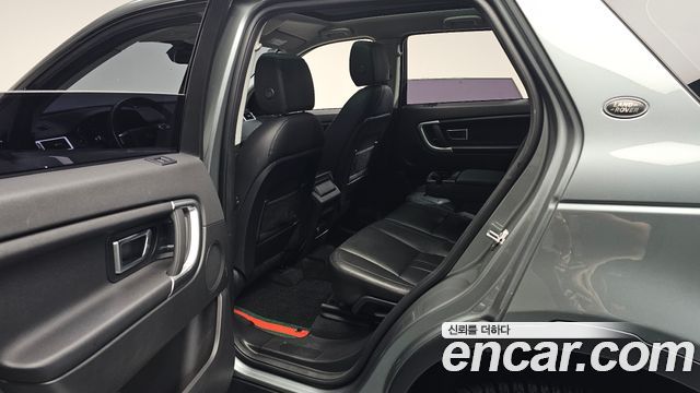 Land Rover Discovery Sport 2.0 TD4 SE (150PS)