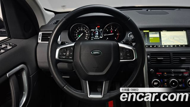 Land Rover Discovery Sport 2.0 TD4 SE (150PS)