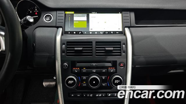 Land Rover Discovery Sport 2.0 TD4 SE (150PS)
