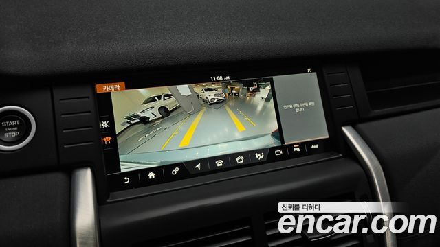 Land Rover Discovery Sport 2.0 TD4 SE (150PS)