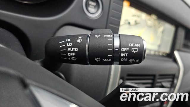Land Rover Discovery Sport 2.0 TD4 SE (150PS)