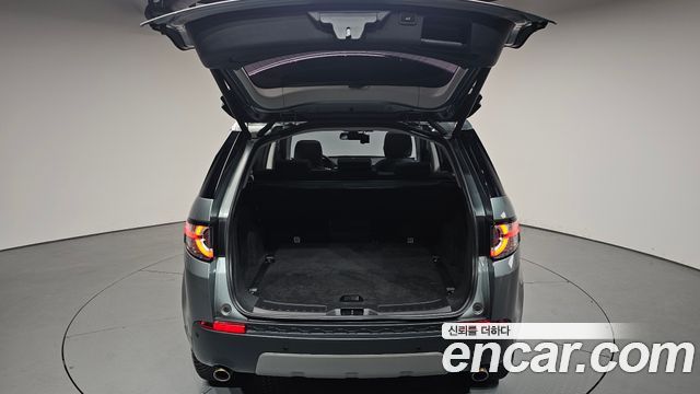 Land Rover Discovery Sport 2.0 TD4 SE (150PS)