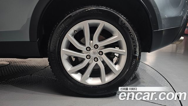 Land Rover Discovery Sport 2.0 TD4 SE (150PS)