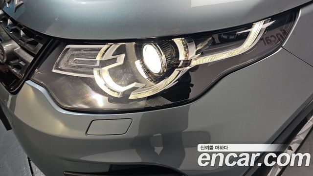 Land Rover Discovery Sport 2.0 TD4 SE (150PS)