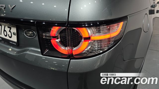 Land Rover Discovery Sport 2.0 TD4 SE (150PS)