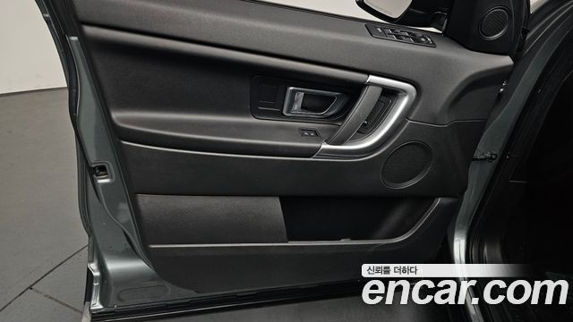 Land Rover Discovery Sport 2.0 TD4 SE (150PS)