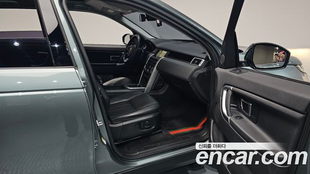 Land Rover Discovery Sport 2.0 TD4 SE (150PS)