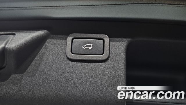 Land Rover Discovery Sport 2.0 TD4 SE (150PS)