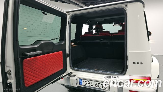 Mercedes-Benz G-Class AMG G63