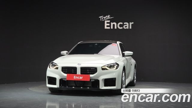 BMW M2 M2 Coupe