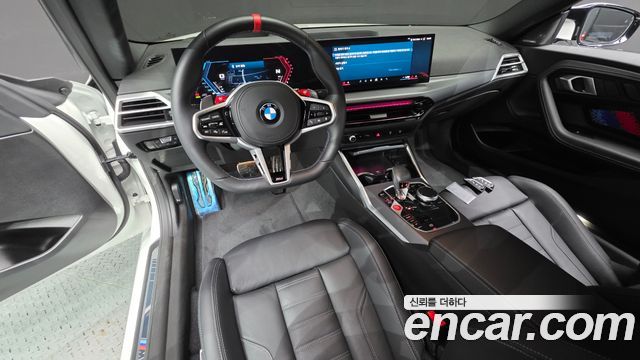 BMW M2 M2 Coupe