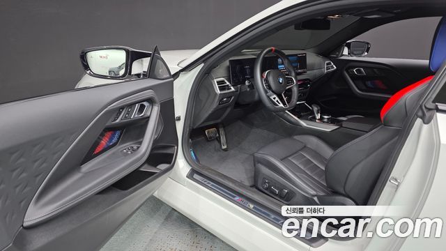 BMW M2 M2 Coupe