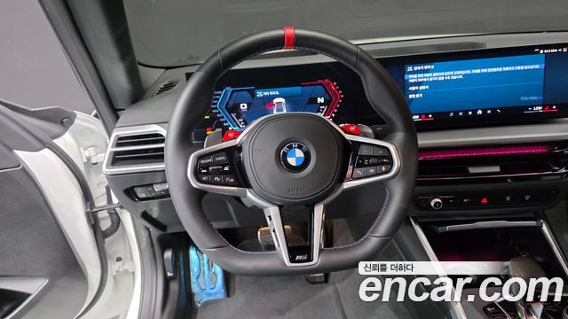 BMW M2 M2 Coupe