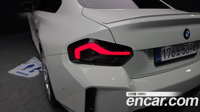 BMW M2 M2 Coupe
