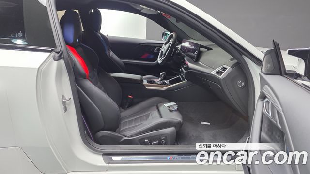BMW M2 M2 Coupe