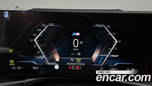 BMW i4 M50