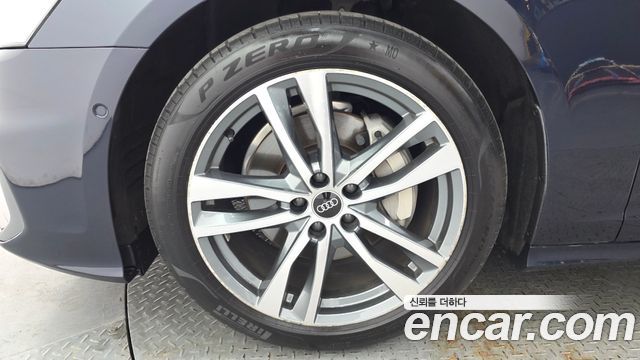 Audi A6 45 TFSI Quattro Premium