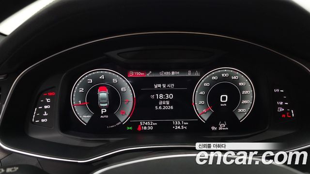 Audi A6 45 TFSI Quattro Premium
