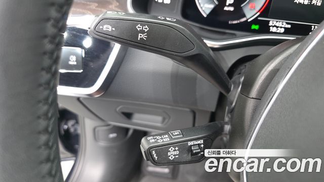 Audi A6 45 TFSI Quattro Premium
