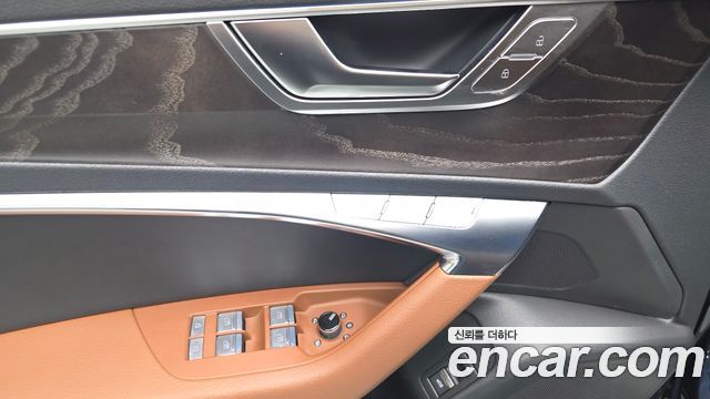 Audi A6 45 TFSI Quattro Premium
