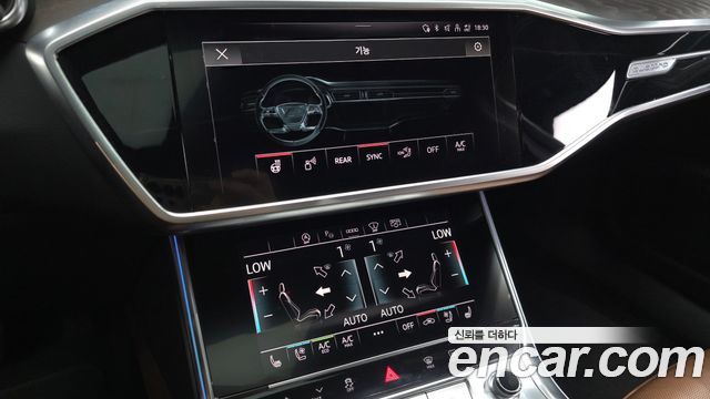 Audi A6 45 TFSI Quattro Premium