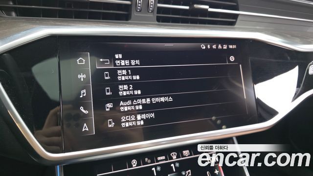 Audi A6 45 TFSI Quattro Premium