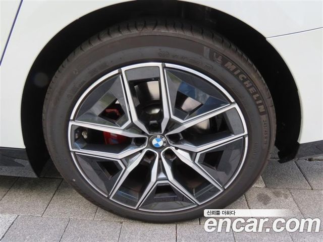 BMW 5-Series 520i Special Edition