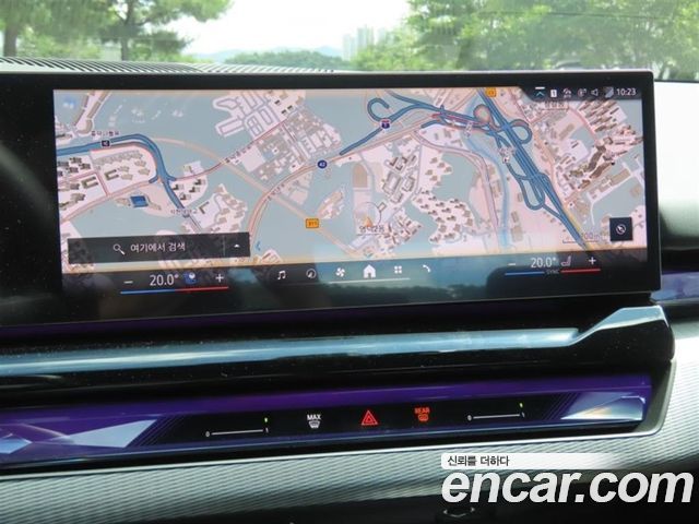 BMW 5-Series 520i Special Edition