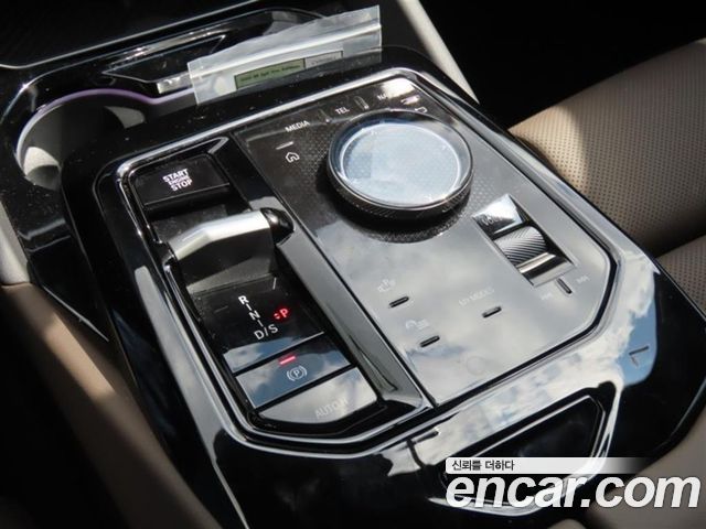 BMW 5-Series 520i Special Edition