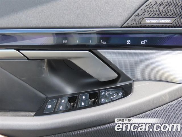 BMW 5-Series 520i Special Edition