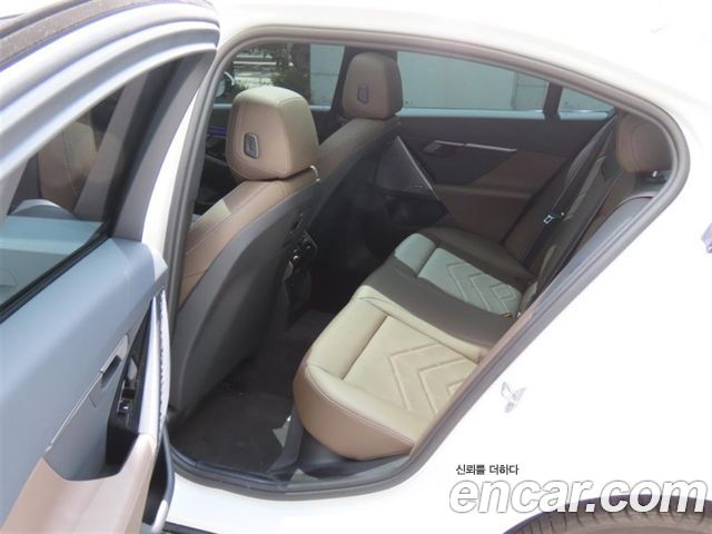 BMW 5-Series 520i Special Edition