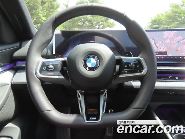 BMW 5-Series 520i Special Edition