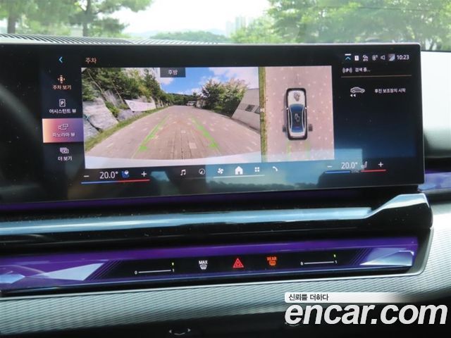 BMW 5-Series 520i Special Edition