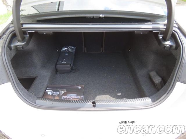 BMW 5-Series 520i Special Edition