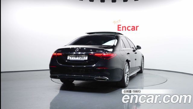 Mercedes-Benz S-Class S500L 4MATIC