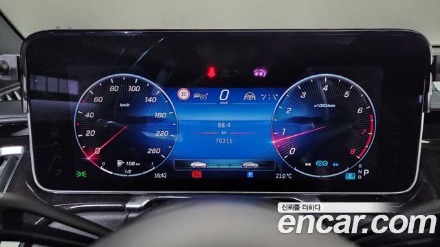 Mercedes-Benz S-Class S500L 4MATIC
