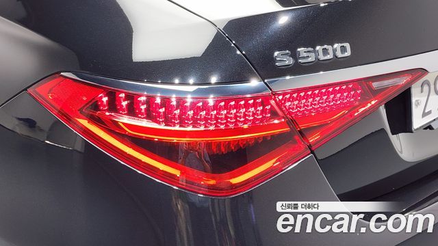 Mercedes-Benz S-Class S500L 4MATIC