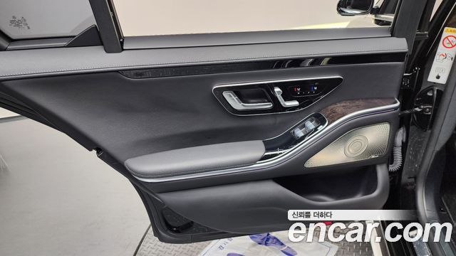 Mercedes-Benz S-Class S500L 4MATIC
