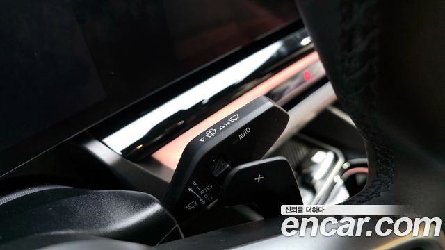 BMW 5-Series 530i xDrive M Sport