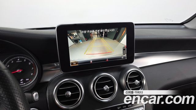 Mercedes-Benz GLC-Class GLC300 4MATIC