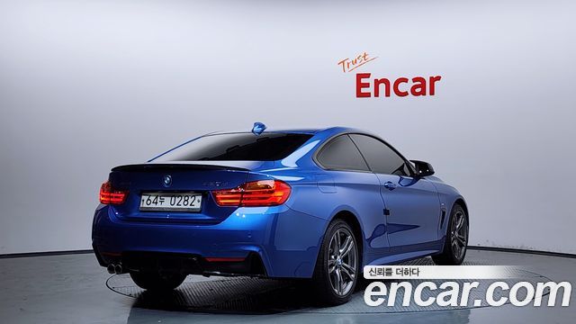 BMW 4-Series 420d xDrive M Sport Coupe