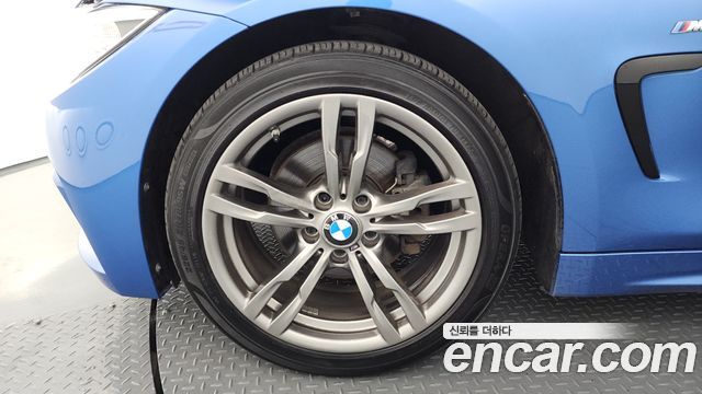 BMW 4-Series 420d xDrive M Sport Coupe