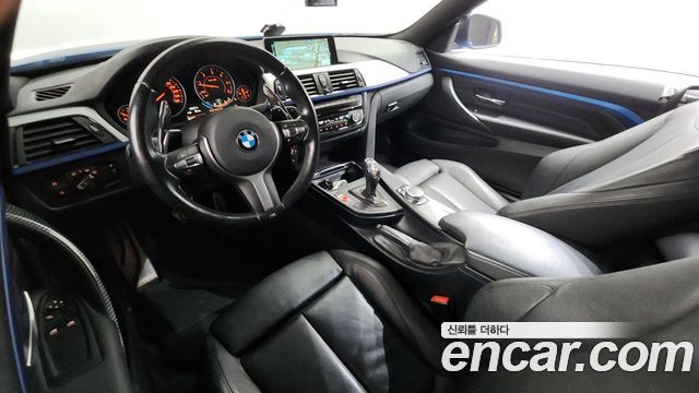 BMW 4-Series 420d xDrive M Sport Coupe