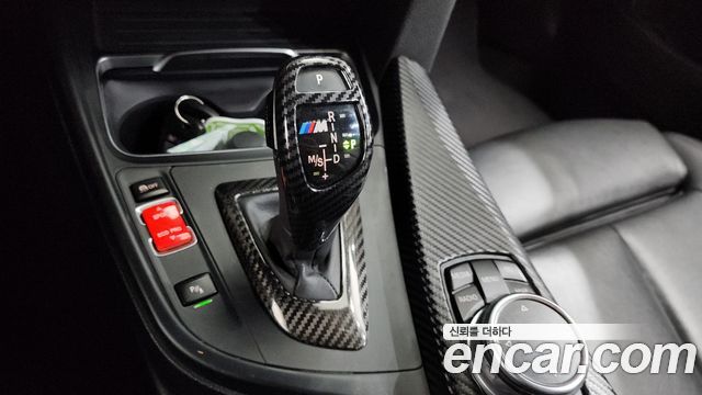 BMW 4-Series 420d xDrive M Sport Coupe